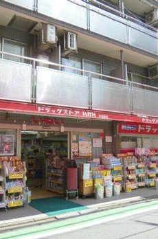 エスト　ガーデン 