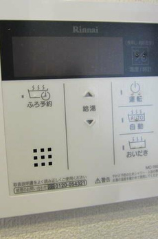 アヴァンセ赤堤 
