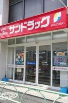 アヴァンセ赤堤 