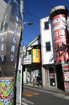 アヴァンセ赤堤 