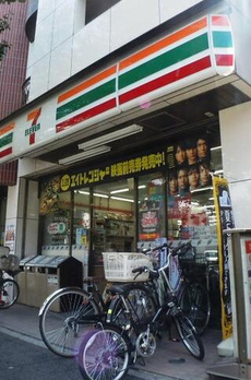グレースコート 