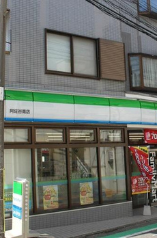 グレースコート 