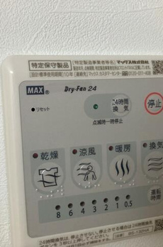 プラティーク代沢 