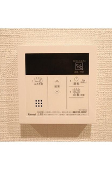 ラティエラ四谷 