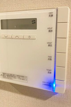 アトラスタワー曳舟 