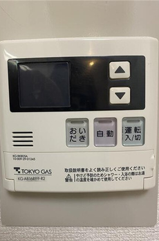 Ｊタワー西大井イーストタワー 