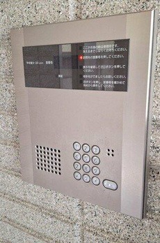 部屋番号：２０３ 