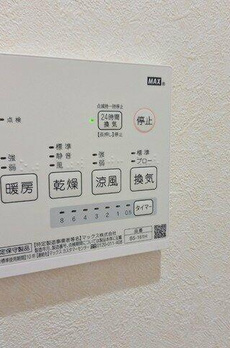 部屋番号：２０３ 