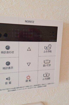 部屋番号：２０３ 