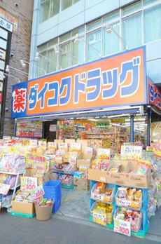 部屋番号：２０３ 