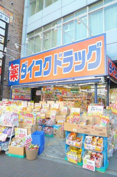 部屋番号：２０３ 