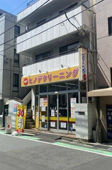 ＳＥＩＳ神楽坂 
