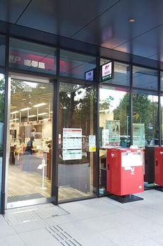 コルティーレ四谷本塩町 