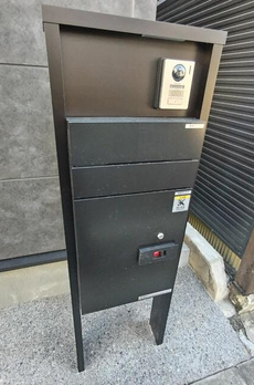 メゾン西片町 