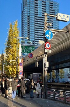 六本木Kビル 