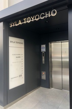 CONNECT SQUARE TOYOCHO 