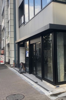 CONNECT SQUARE TOYOCHO 