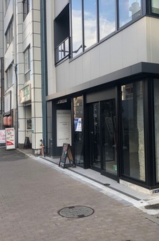 CONNECT SQUARE TOYOCHO 
