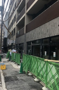 PRIME GARDEN銀座八丁堀 