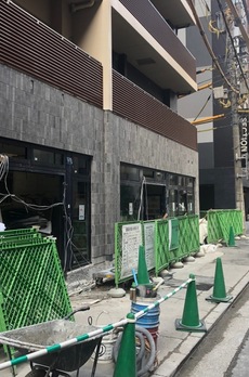 PRIME GARDEN銀座八丁堀 