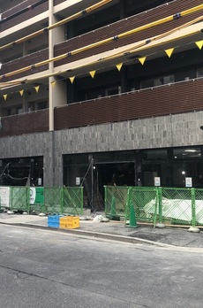 PRIME GARDEN銀座八丁堀 