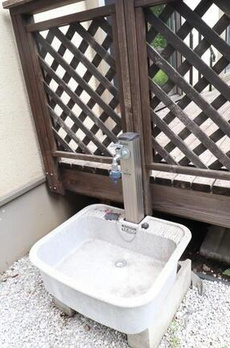 中村南邸 