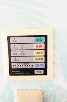 方南１丁目戸建 