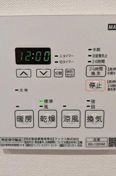 西荻北５丁目戸建 