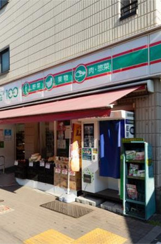西荻北５丁目戸建 