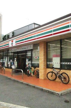 コンソラーレ 