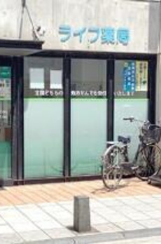 Ｂｅｌｌｅｖｉｌｌｅ　千光前 