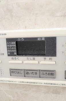 西荻南１丁目貸家 