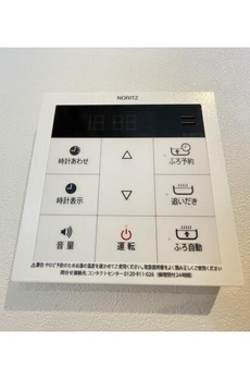 アビティ下北沢 