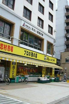 Ｊ　ｖｉｌｌａｇｅ（ジェイビレッジ） 