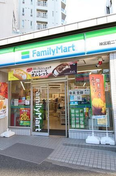 クーラクー原宿 