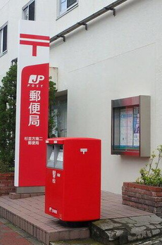 Ｔｈｅ　Ｏｒｃｈｉｄ　ＭａｎｏｒⅡ 