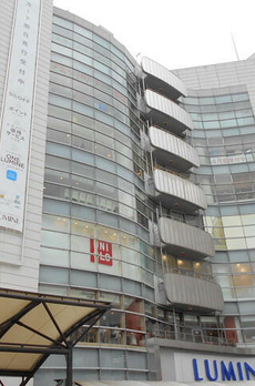 マンション荻窪 