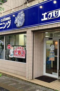 Ｒｅｖｅ　Ｒｅｓｉｄｅｎｃｅ　本駒込 