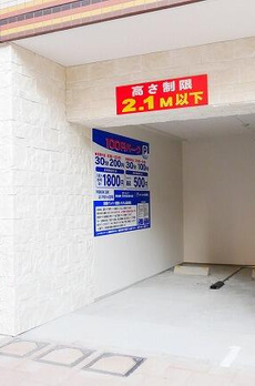 プレミアムキューブ品川戸越＃ｍｏ 