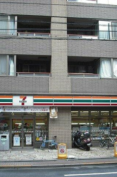 アトラス文京小石川 