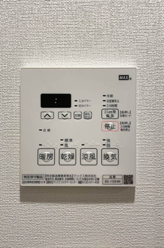 ＹＳレジデンス代田橋 