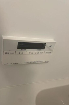 矢野第７ビル 