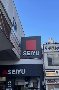 マルスビル 