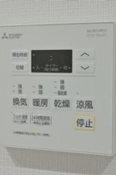 ＬｉｖｅＣａｓａ文京千石Ⅰ 
