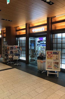 麻布第一マンションズ 