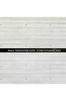 Ｎｉｆｉｔ日本橋横山町 