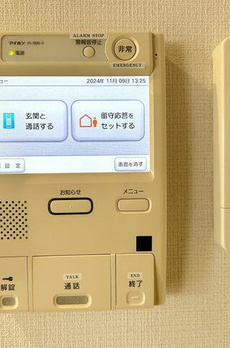 ビューネ南青山ヒルズ 