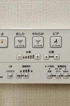 Ｂｒｉｌｌｉａ　ｉｓｔ　西麻布霞町 