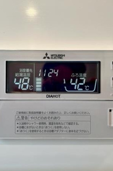 Ｂｒｉｌｌｉａ　ｉｓｔ　西麻布霞町 