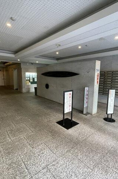 永谷リヴユール 